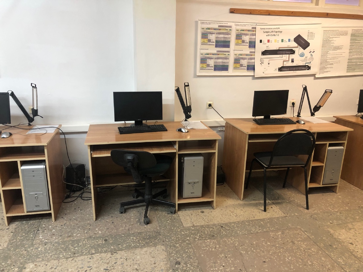 Аудитория информатики