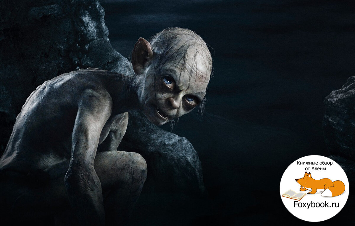 Изображение взято с просторов интернета