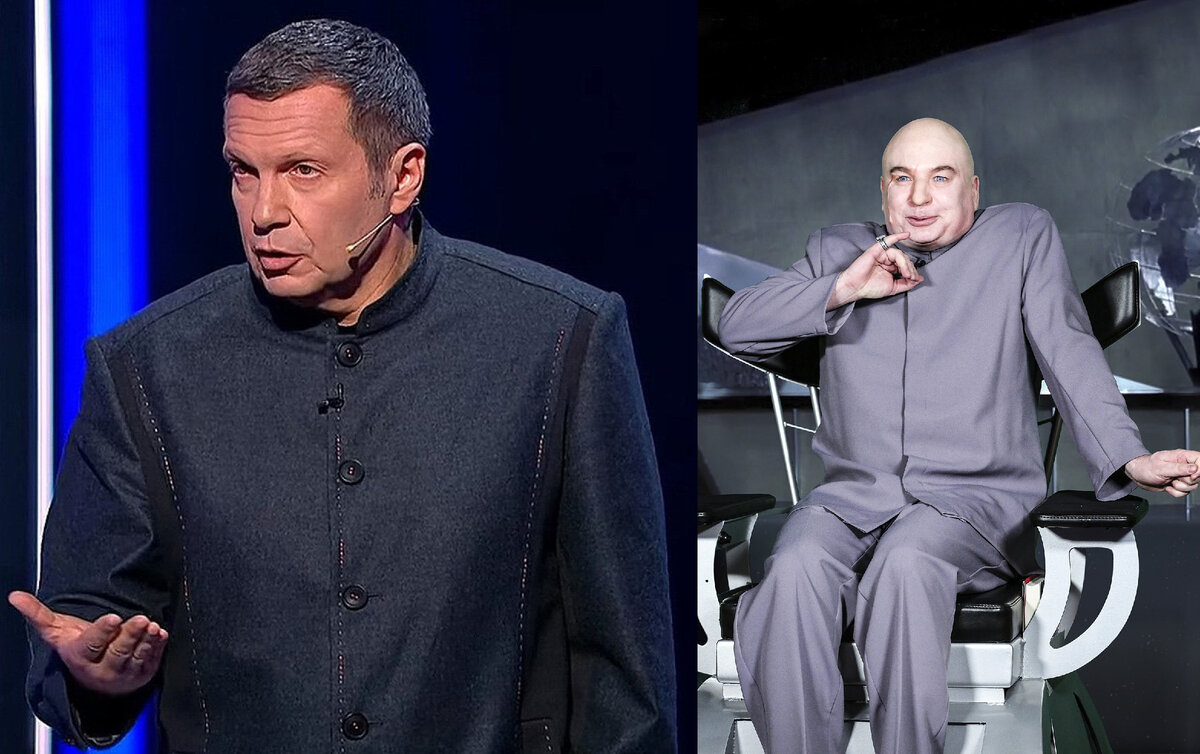 Забавное сходство в стиле одеяний - Владимир Соловьев и Доктор Зло)))