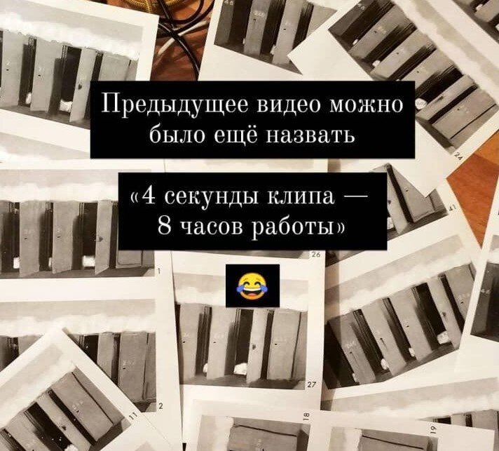 всего 55 кадриков на А5