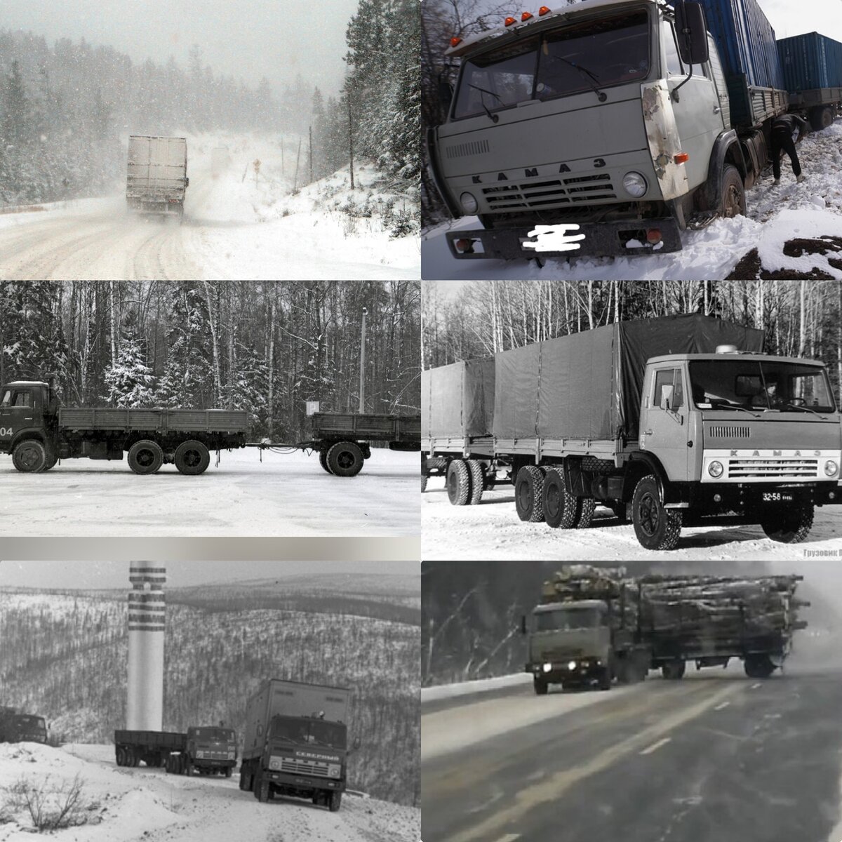 Фото для примера из свободных источников.