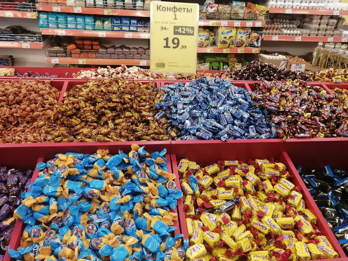 Магнит конфеты