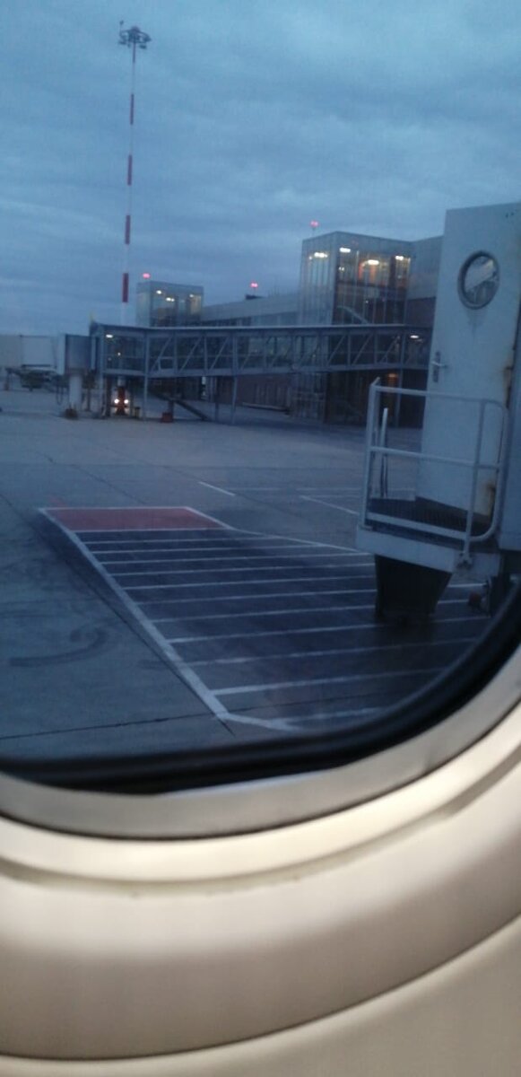 Улетали мы из Екатеринбурга.