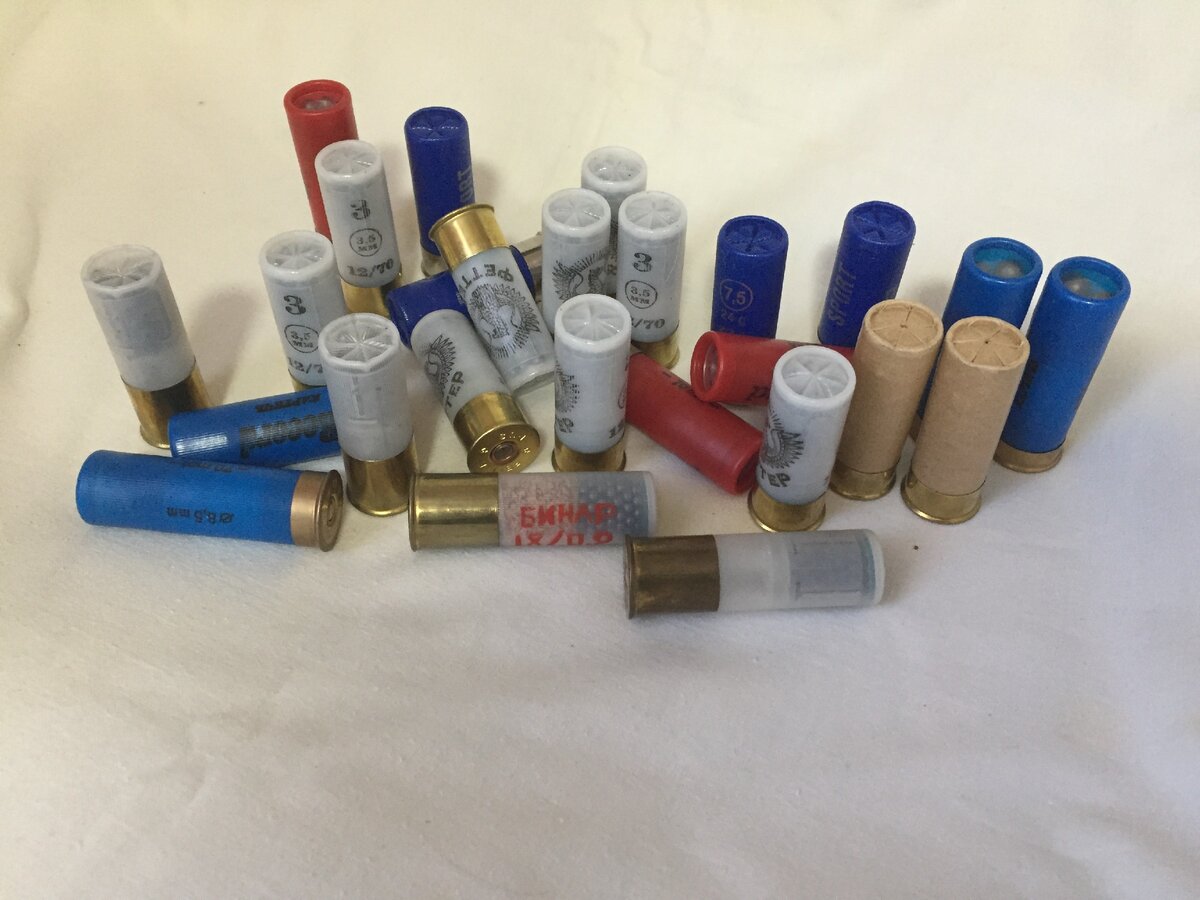 Для иллюстрации