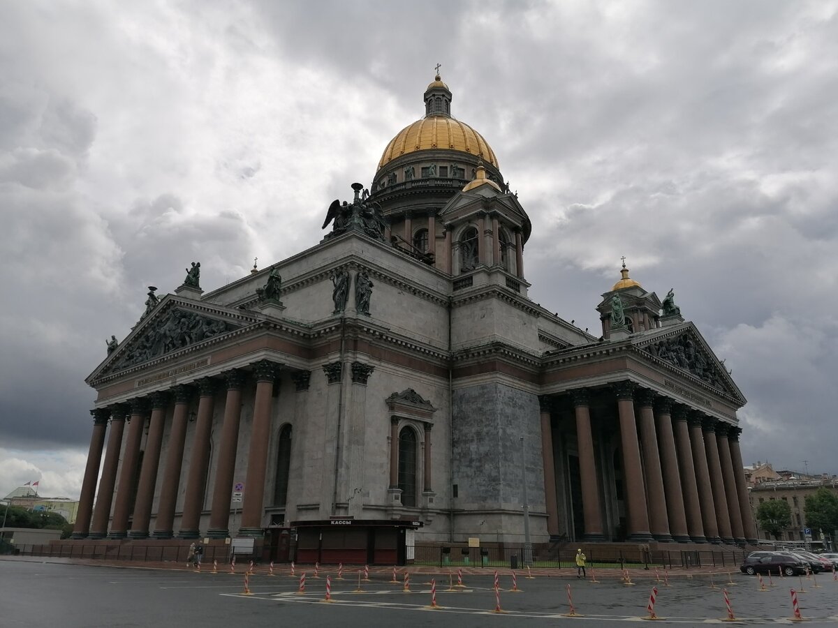 Исаакиевский собор