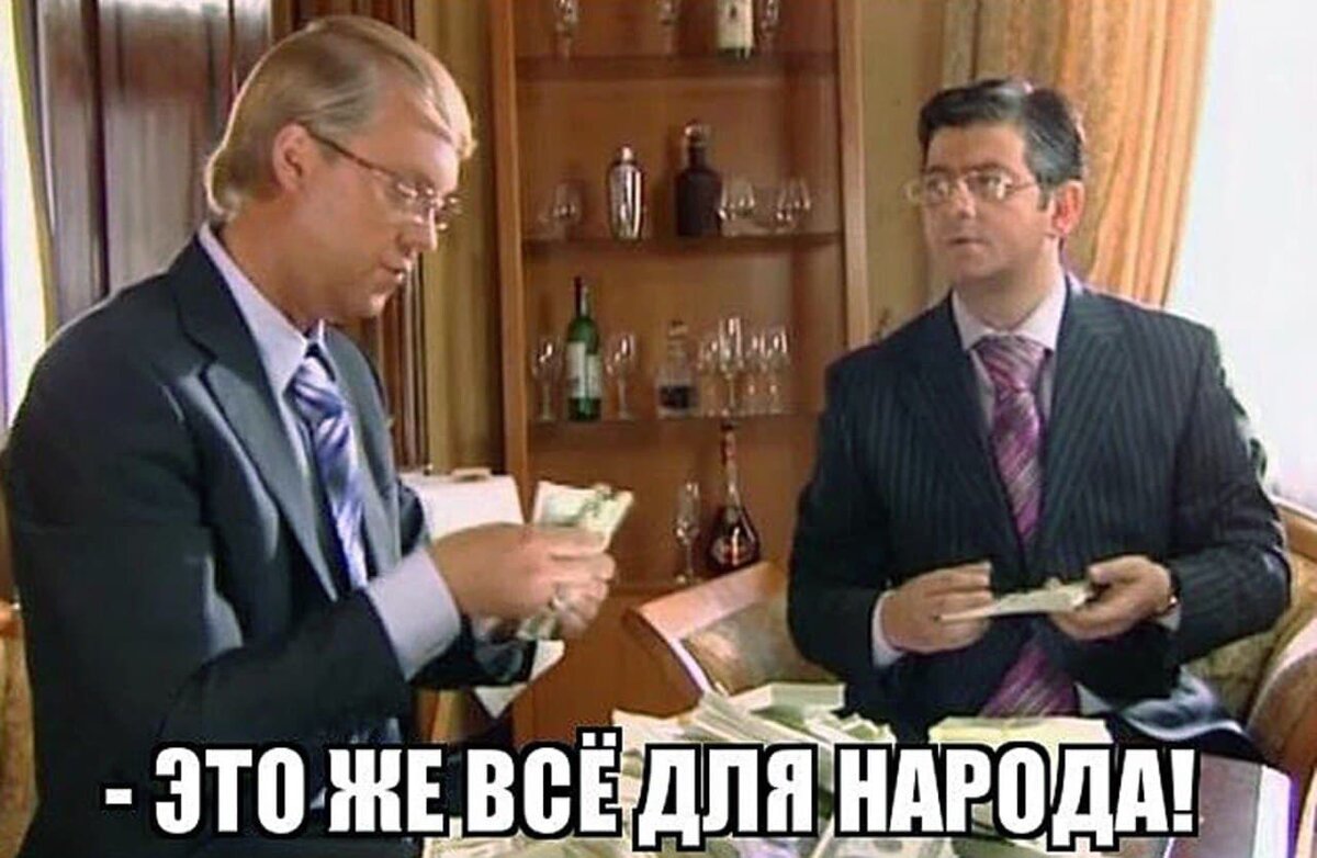 И гениальные актеры