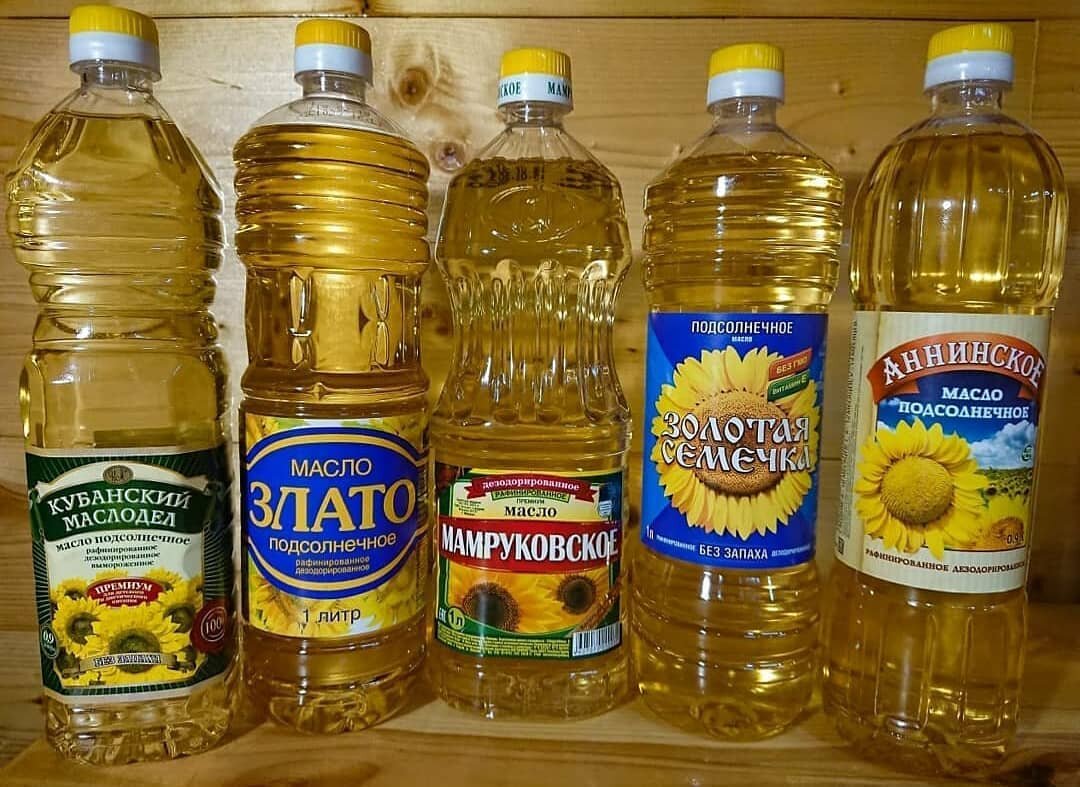 Масло подсолнечное «золотая семечка» нераф. Масло подсолнечное жарко. Нерафинированное подсолнечное масло без запаха. Название подсолнечного масла без запаха. Пахучее масло это.