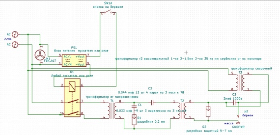 Power Electronics :: Просмотр темы - Осцилляторы