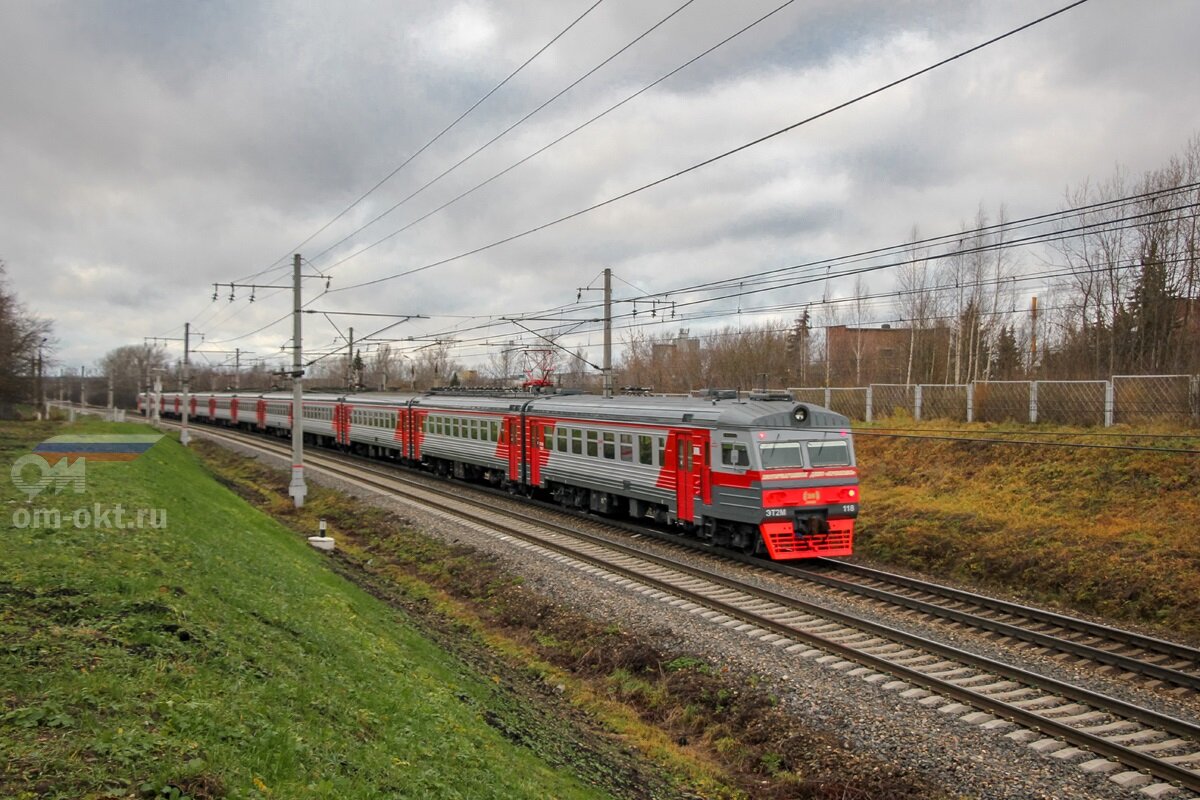 Фото депо крюково