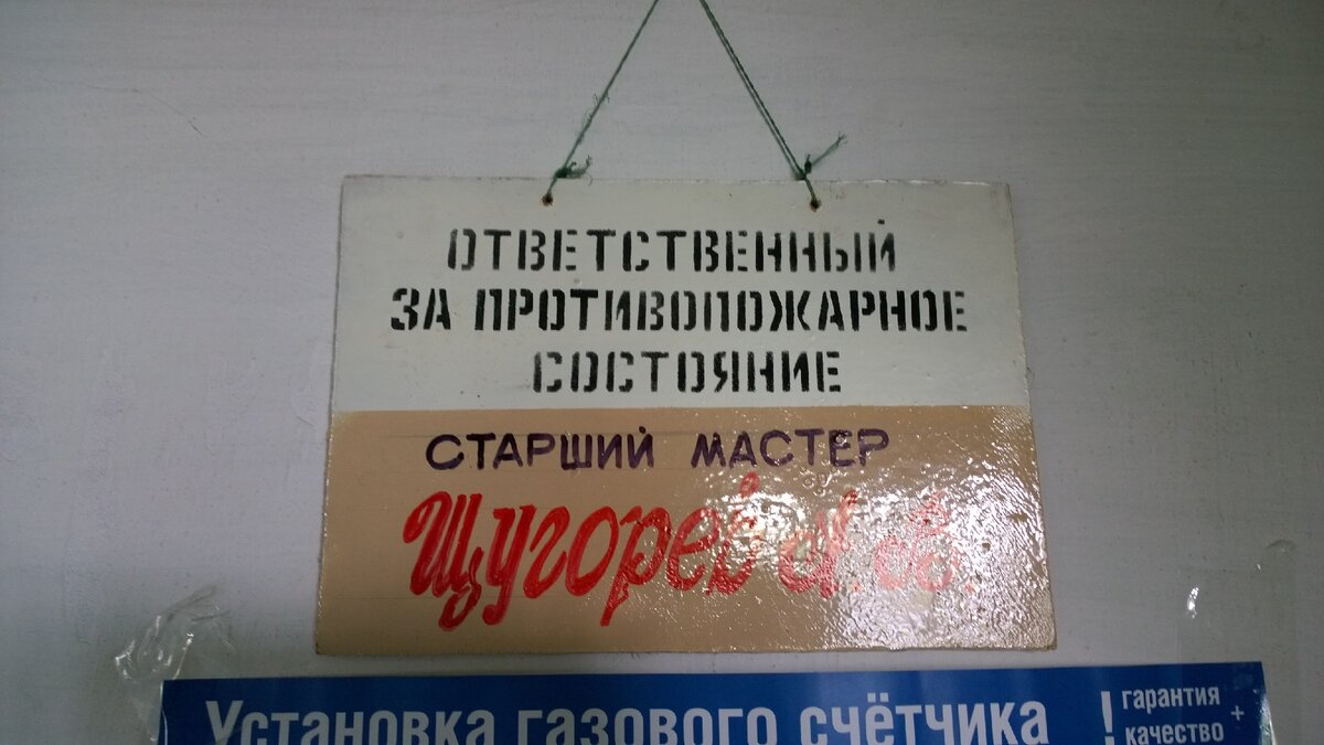 Новые правила пожарной безопасности в домах. Что запретят жильцам? | жкх:  вопросы и ответы | Дзен