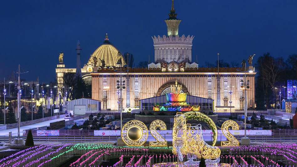 Источник: mos.ru