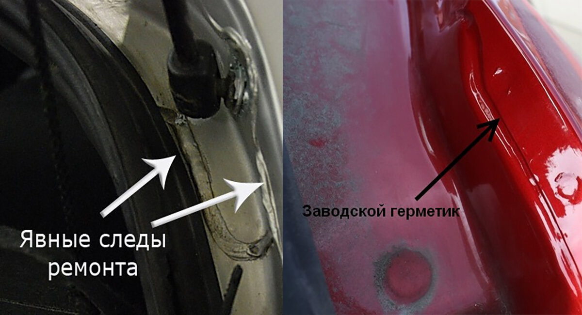 Чтобы понять производили ли перекраску кузова, нужно сравнить цвет кузовных элементов с подкапотными деталями и металлом под резинками уплотнителя. Различий быть не должно. Источник: https://clck.ru/SdPfZ
