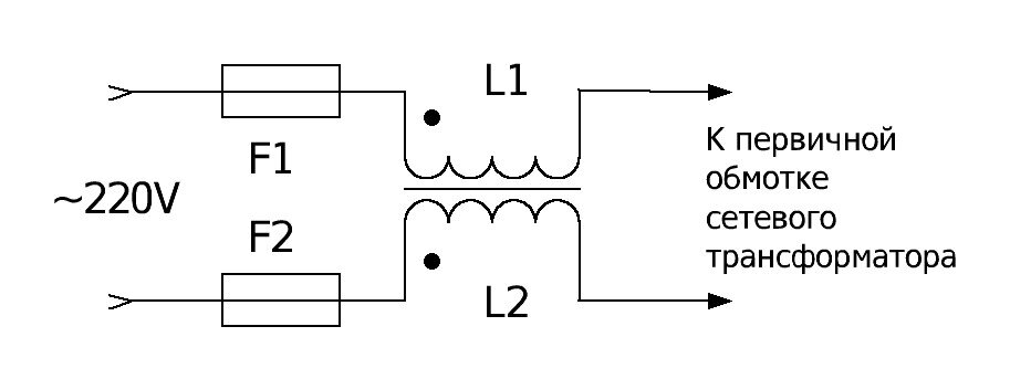 Фильтр от помех 220 вольт схема
