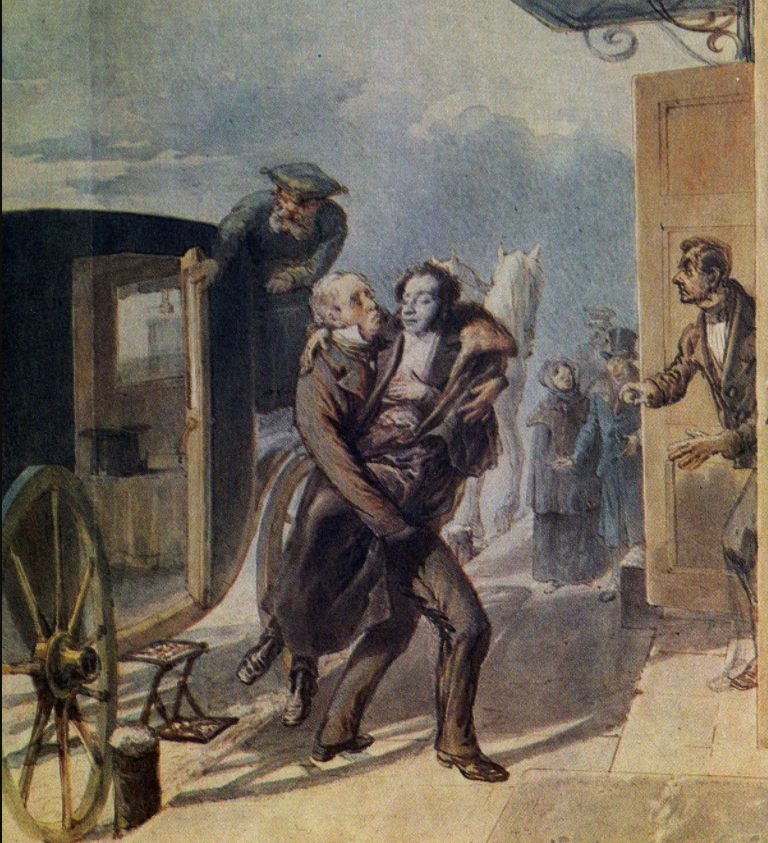Акварель П.Ф.Бореля
