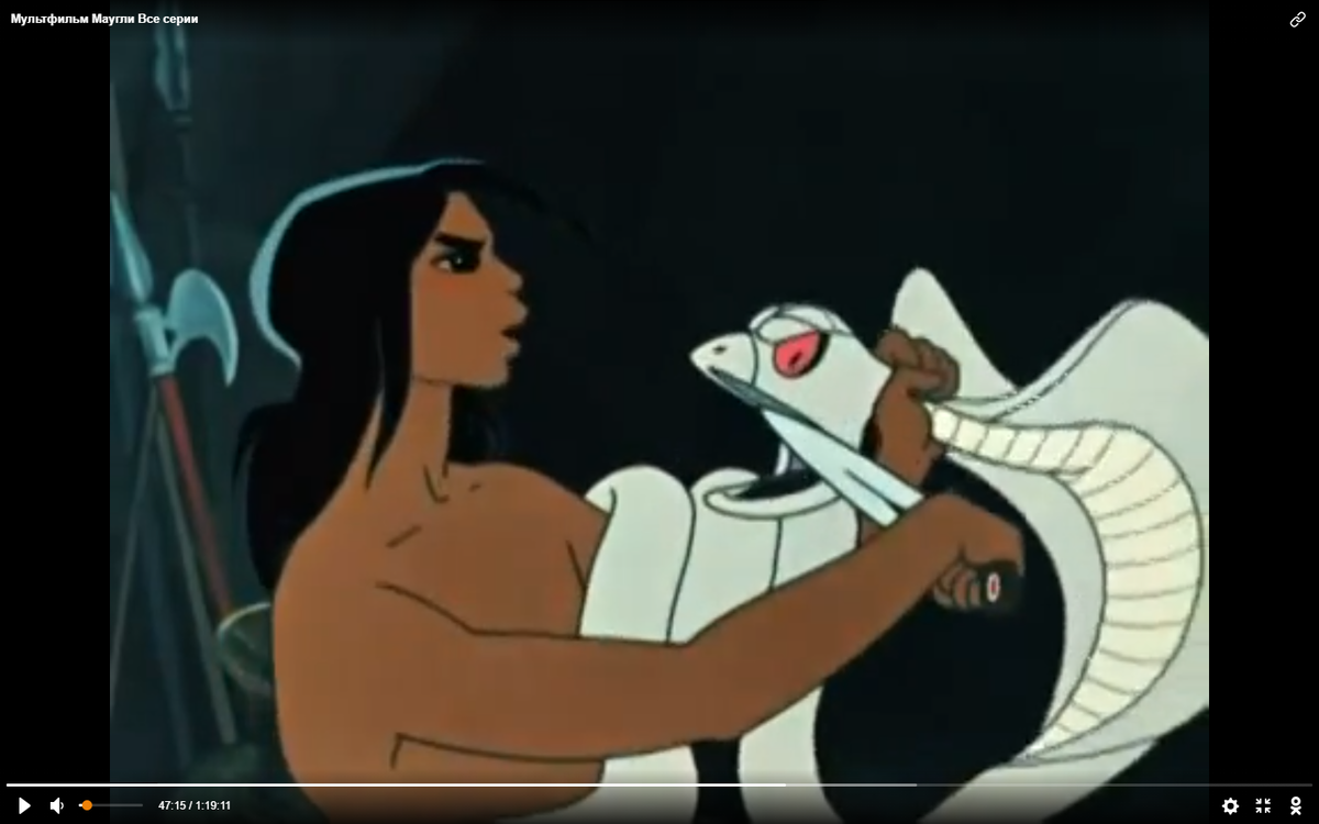 Где больной зуб?