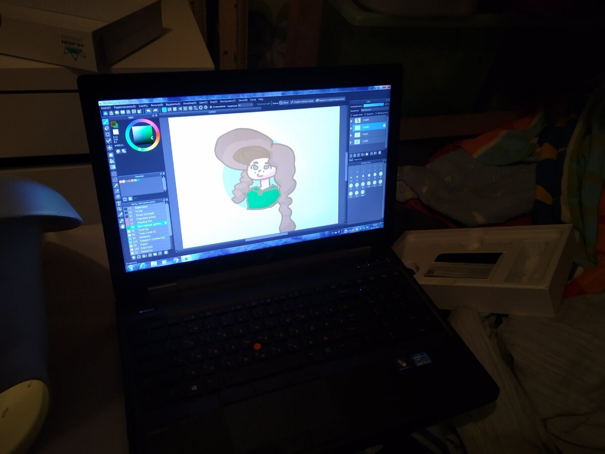 это в процессе, мне разрешили сфоткать) 