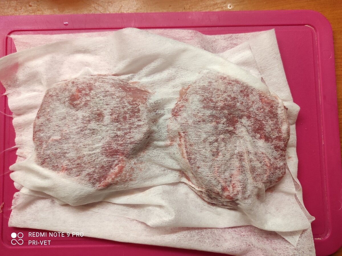 Промакивание салфеткой