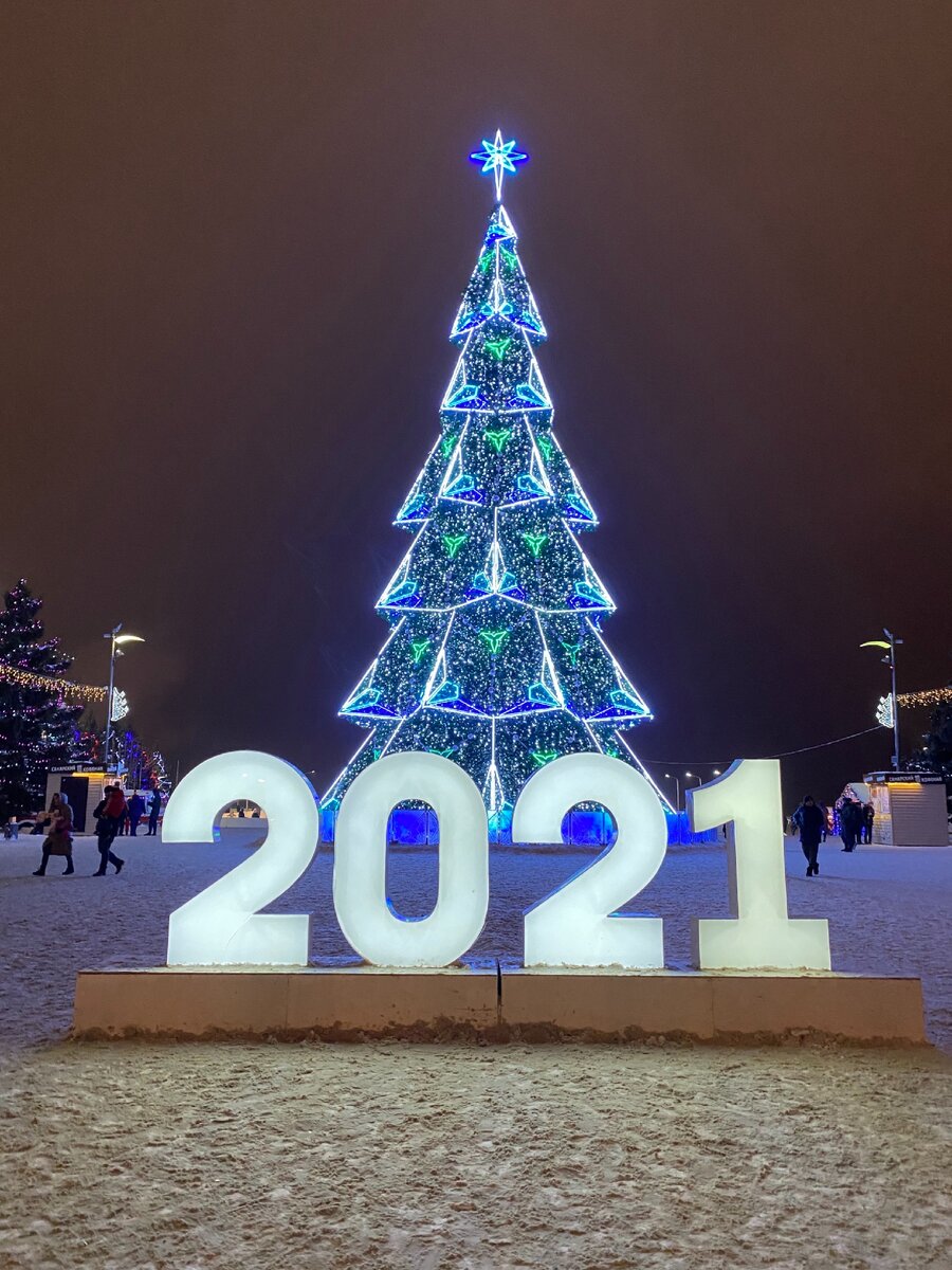 Самара елка на площади Куйбышева 2021