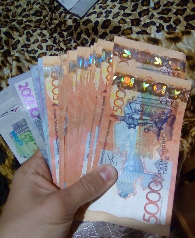 А вот так выглядят крупная сумма в Казахстане.