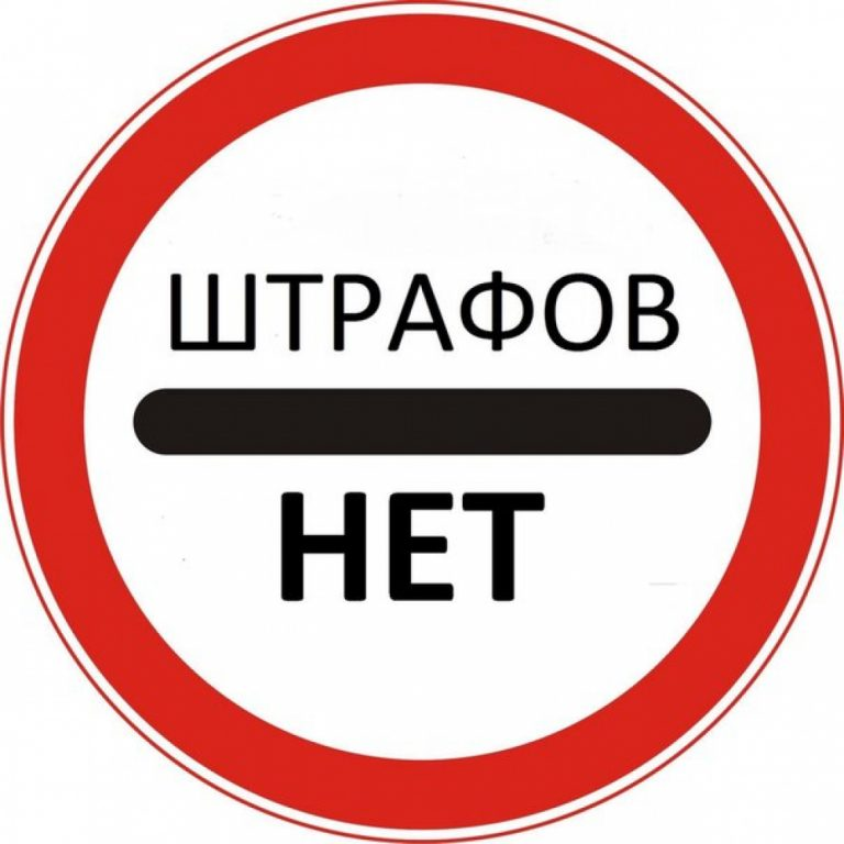 фото с сайта avtodrift.ru