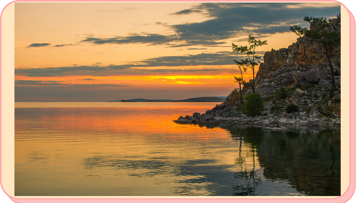 Рассвет на Байкале