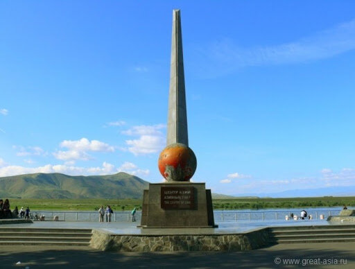Обелиск "Центр Азии". Фото из открытых источников