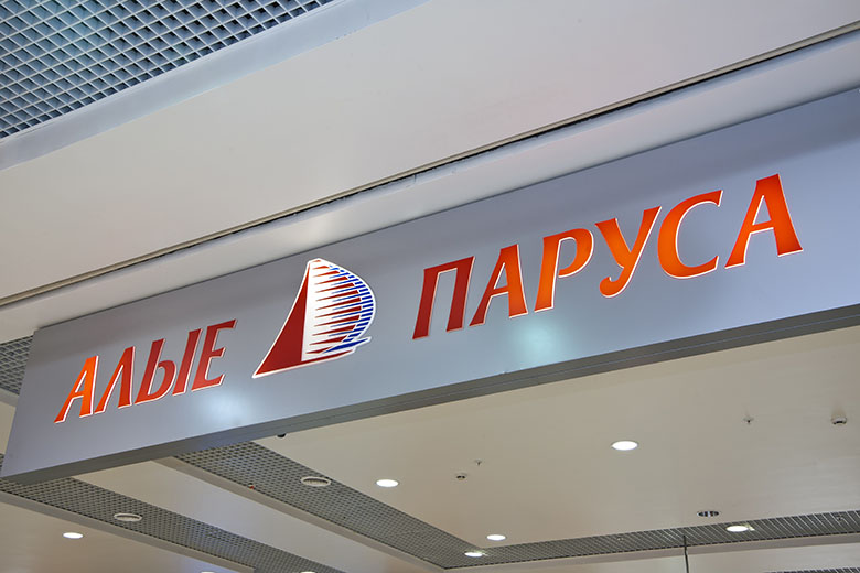 Фото: Яндекс.Картинки