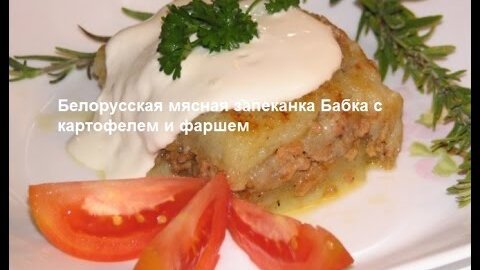 Щука, форель и карась: четыре рецепта вкусных рыбных закусок и супа