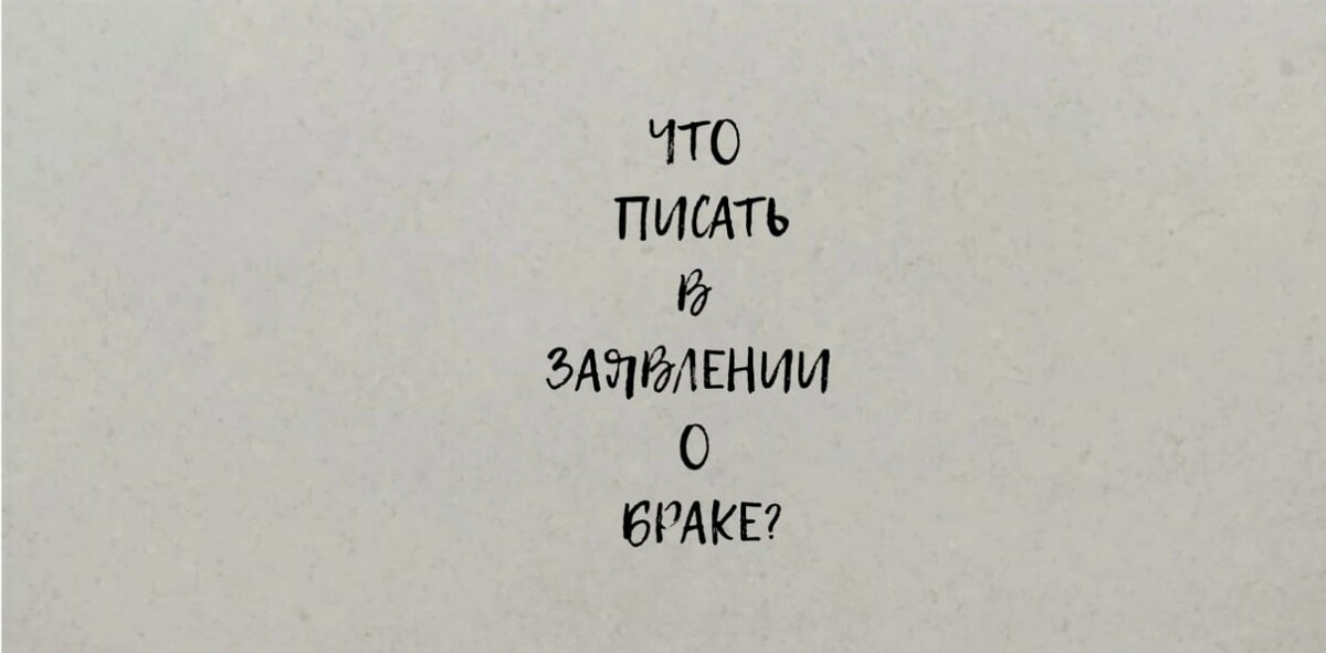 картинка автора