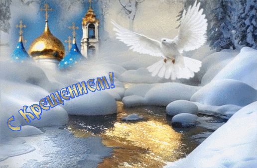 Дай бог всем каждому здоровья!