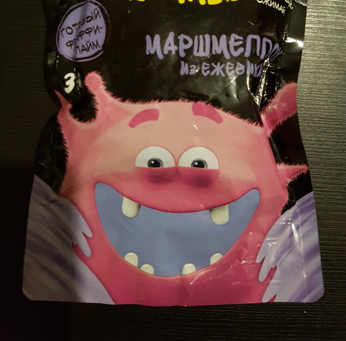 Флаффи-слайм Master of Slimes