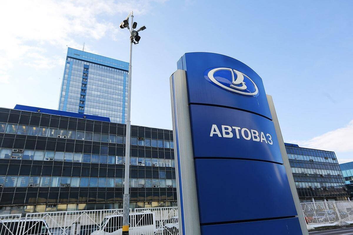 Стоимость завода автоваз
