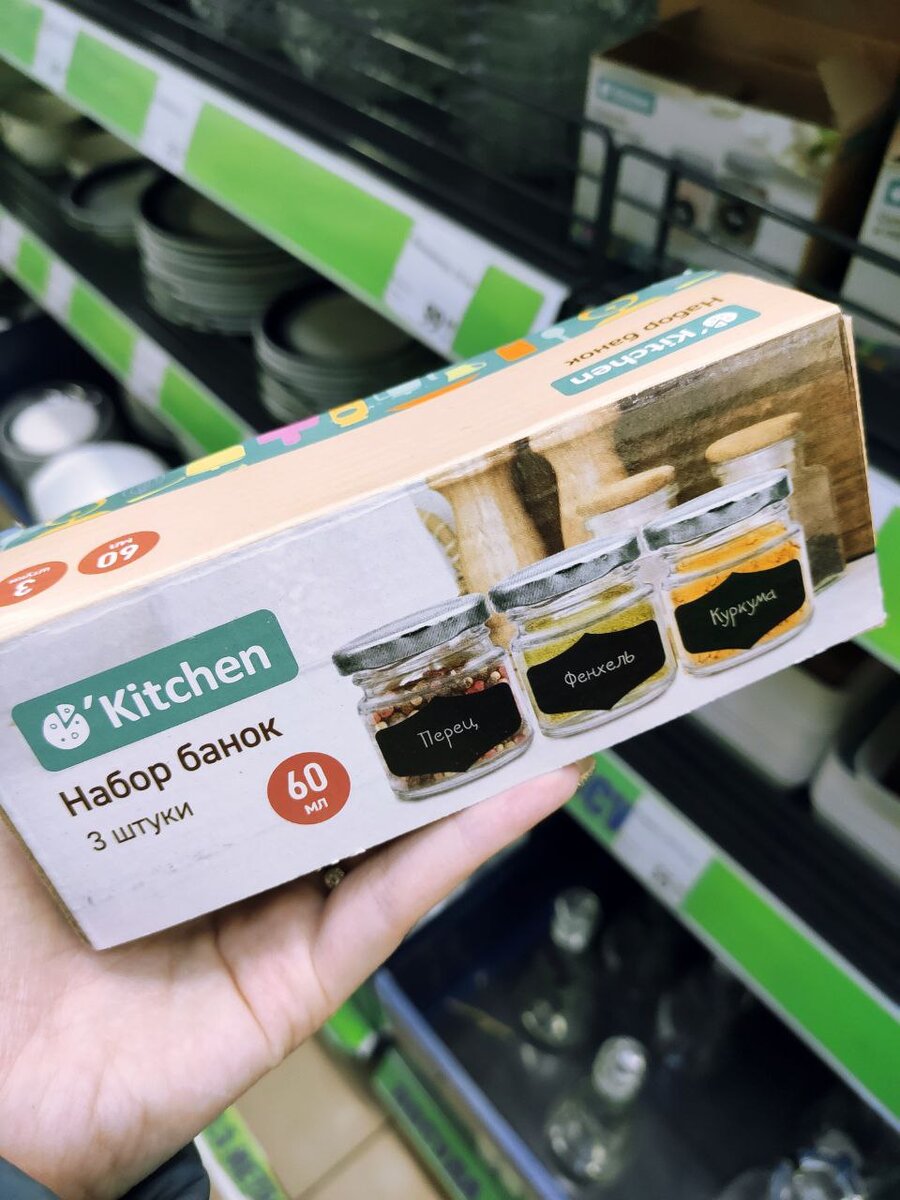 Личное фото