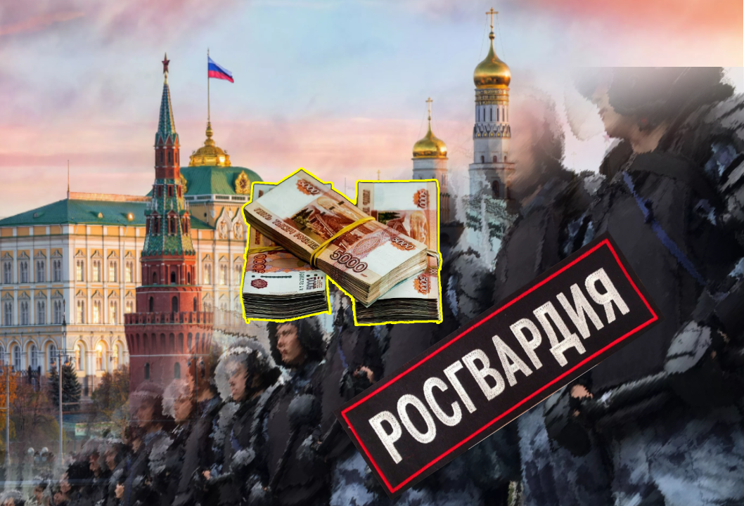 Коллаж автора из фотографий открытых источников