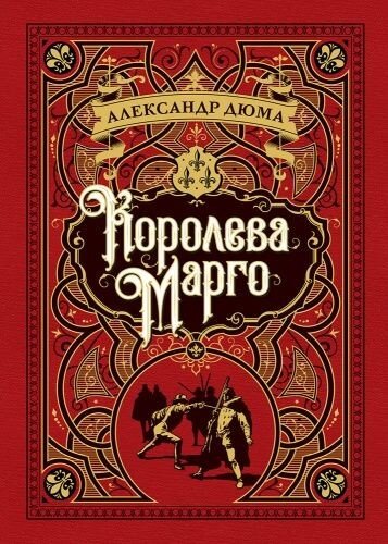 Источник: https://pin.it/6ChBAMX