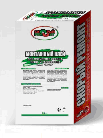 Клей для газосиликата