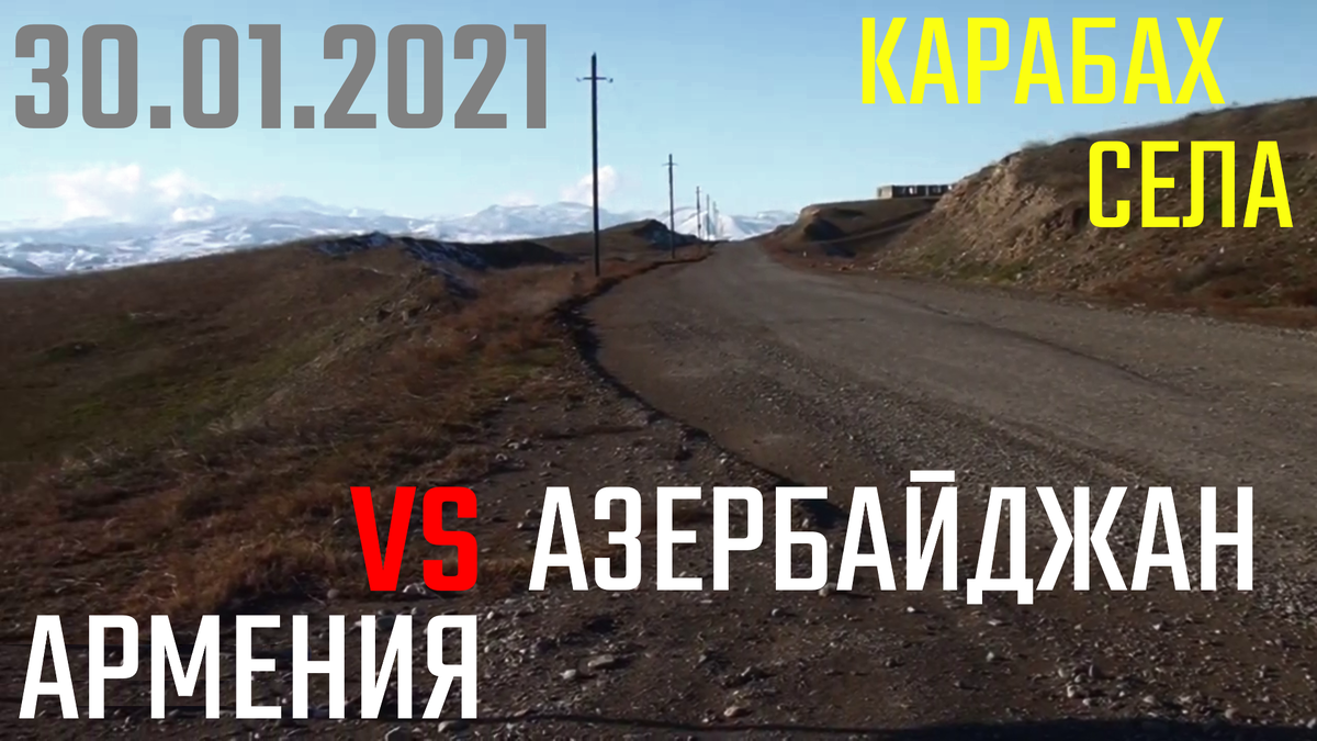 Берегите себя и своих близких!..