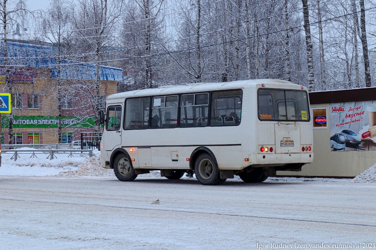 Секс знакомства с girls Plesetsk Arkhangelskaya