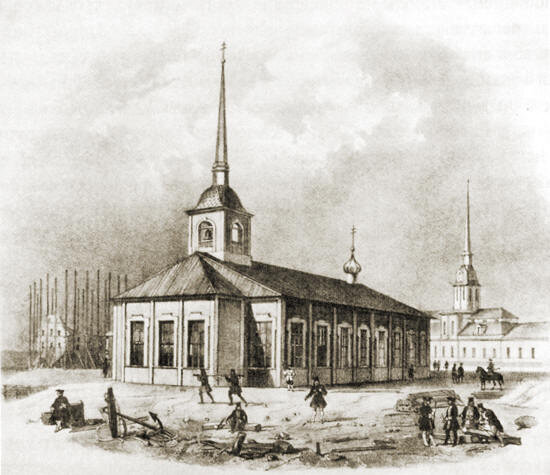 Первая Исаакиевская церковь Петербурга.