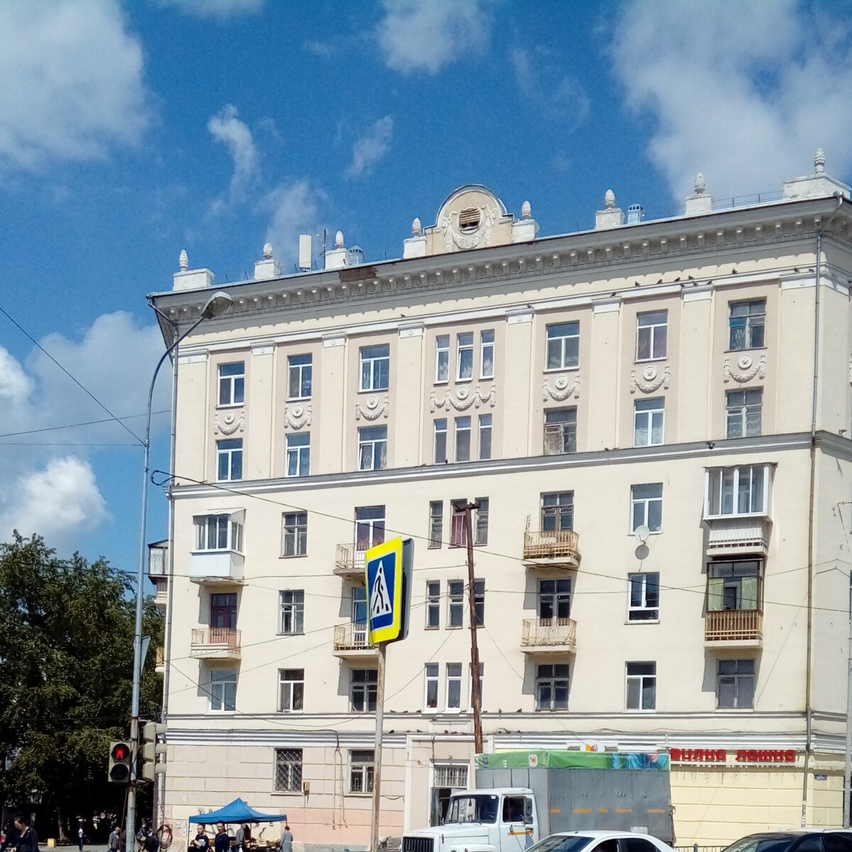 Фото автора. Подписывайтесь на канал ставьте лайк