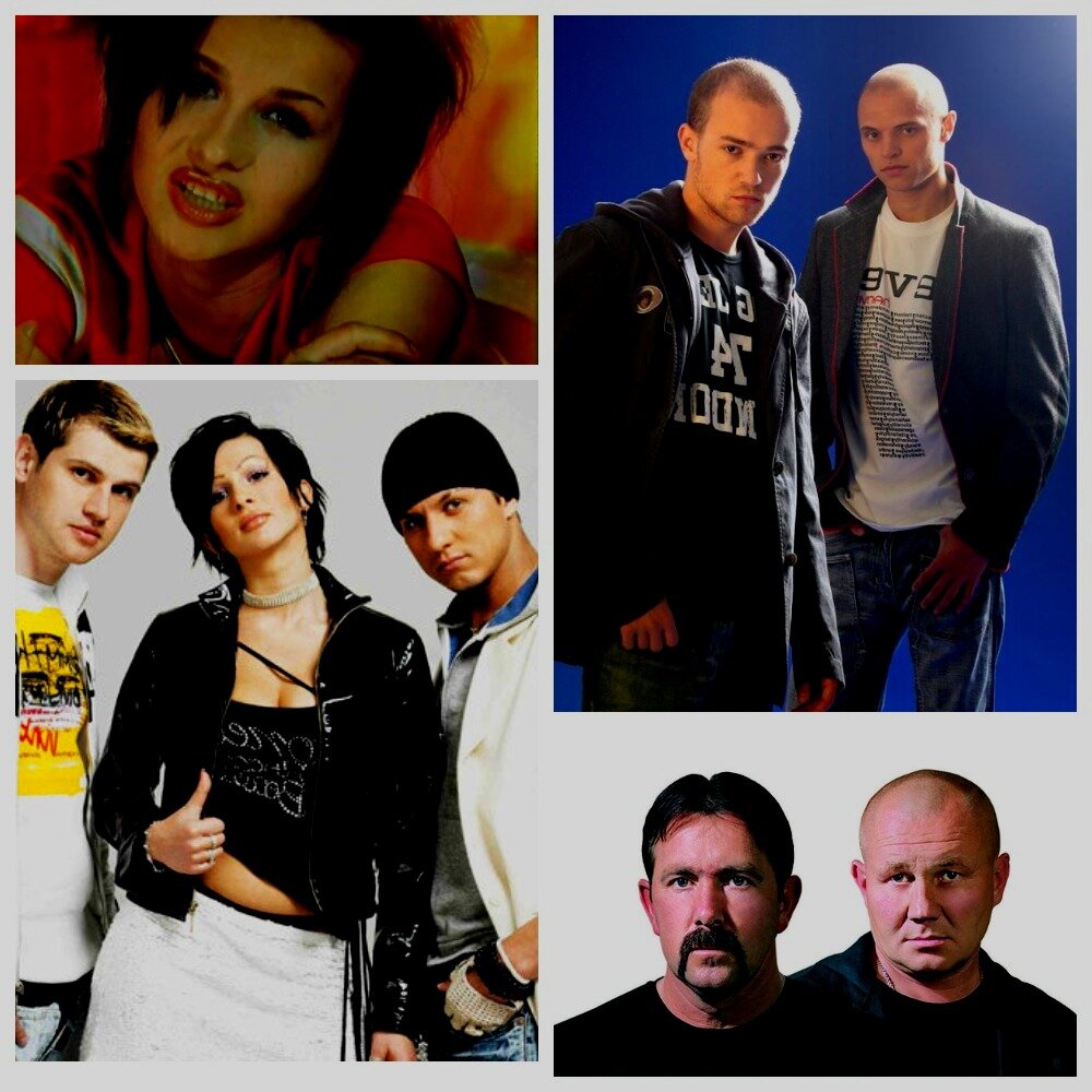 Краски, Бутырка, Фактор 2