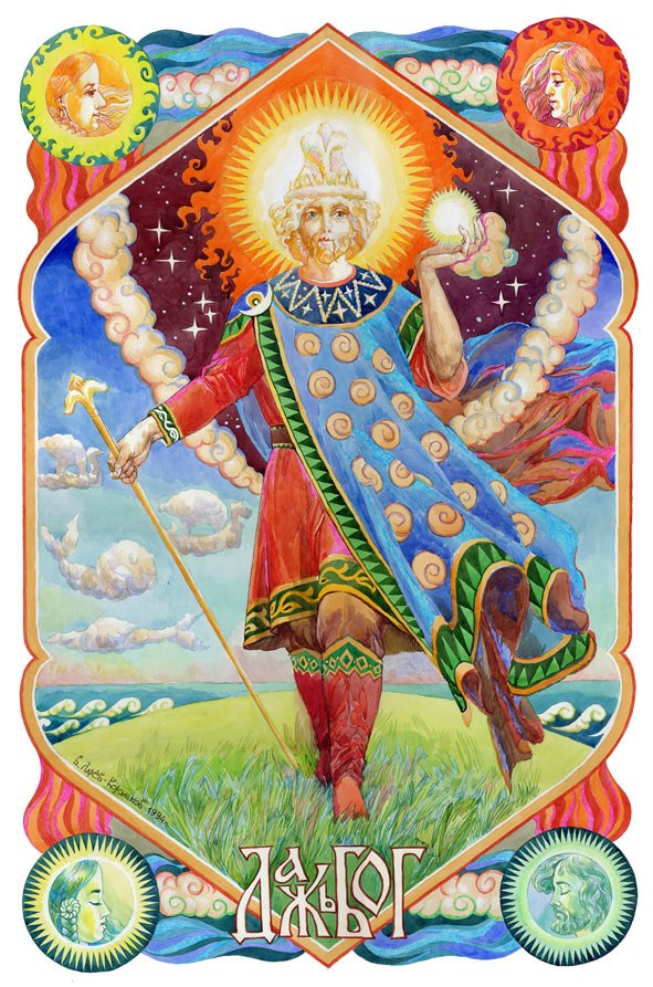 Иллюстрация Виктора Королькова (нужна же «обложка» для статьи!)