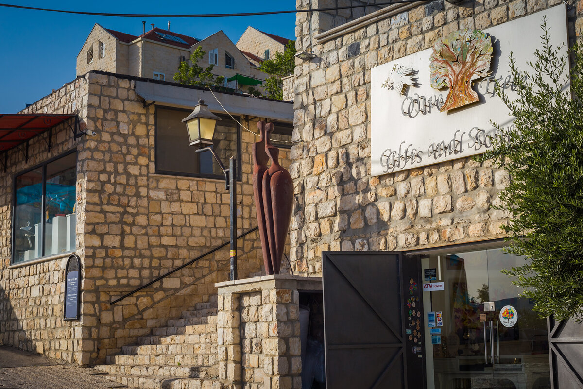 Город Цфат, Израиль.