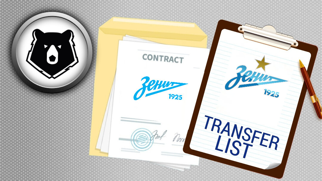 Фото: Дмитрий Сергеев