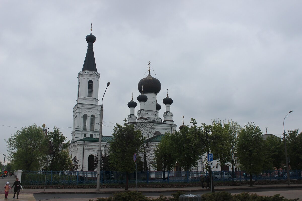 Кафедральный собор Трёх Святителей