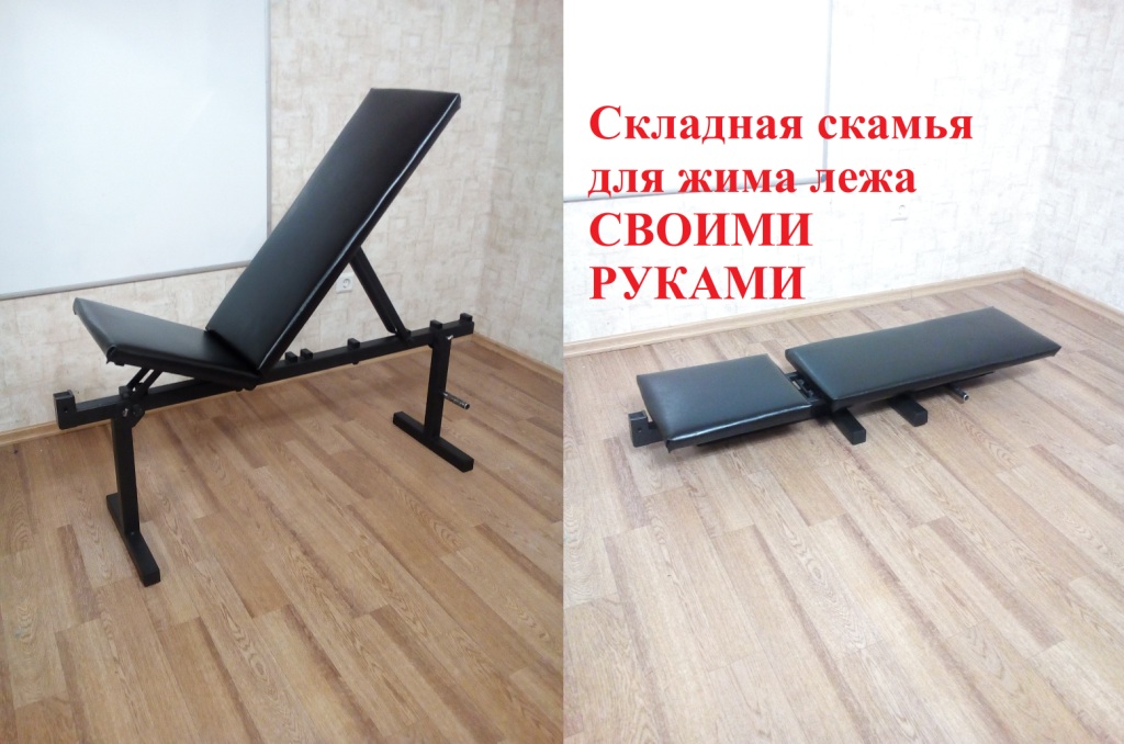 Стойка Domsen Fitness ds25