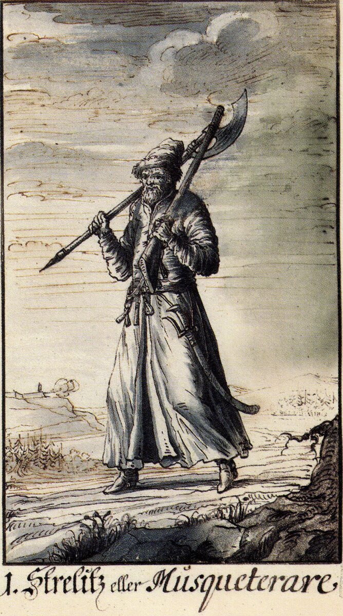 «Стрелец или Мушкетёр». 1674 г. Рисунок Э. Пальмквиста.