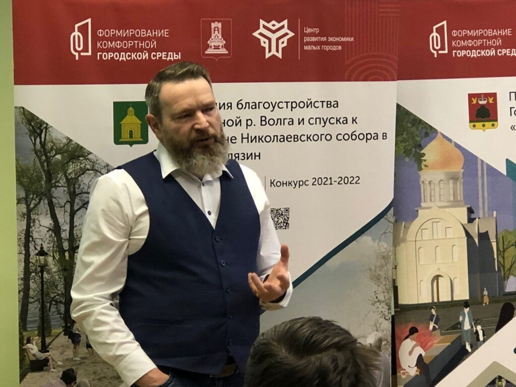 В Твери Школа архитекторов «Территория» обучит молодых коллег