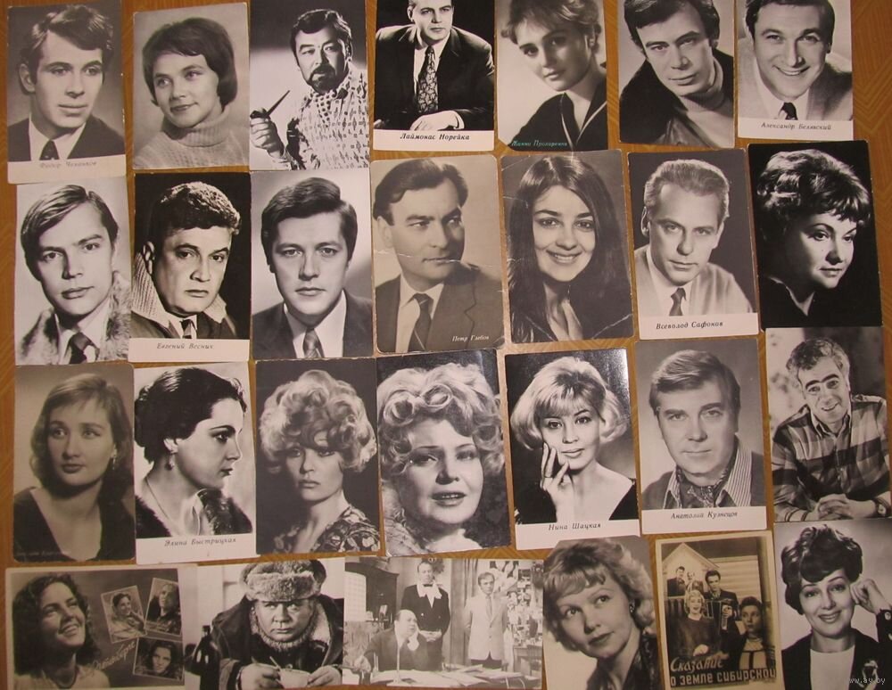 Источник. Яндекс. Картинки.