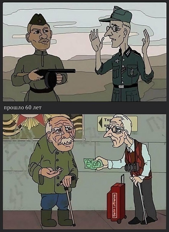 Довольно избитое изображение, удачно подходящее к теме статьи...